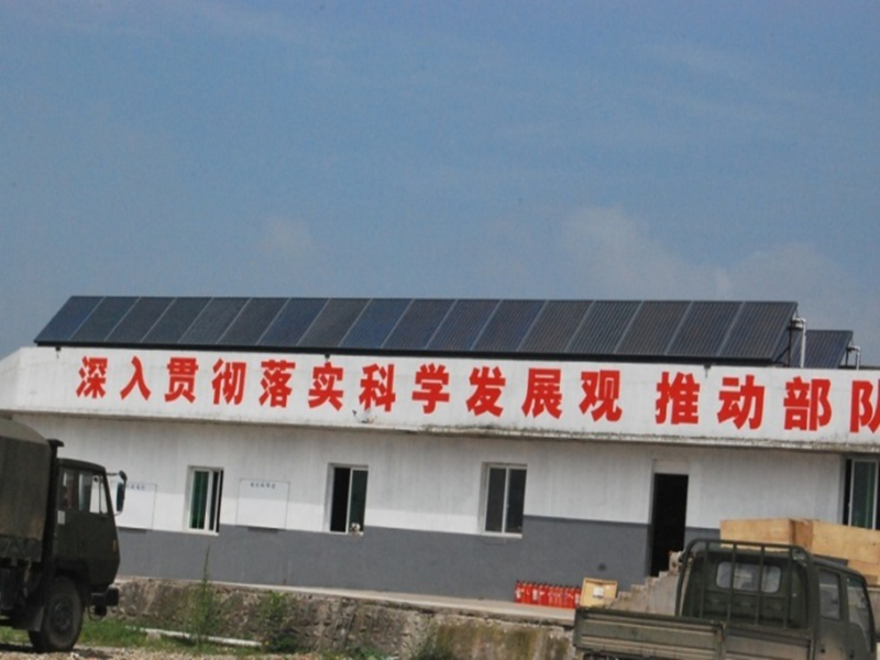 平板太阳能采暖工程案例